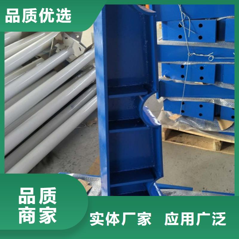 不銹鋼防撞護欄【防撞護欄】做工細致