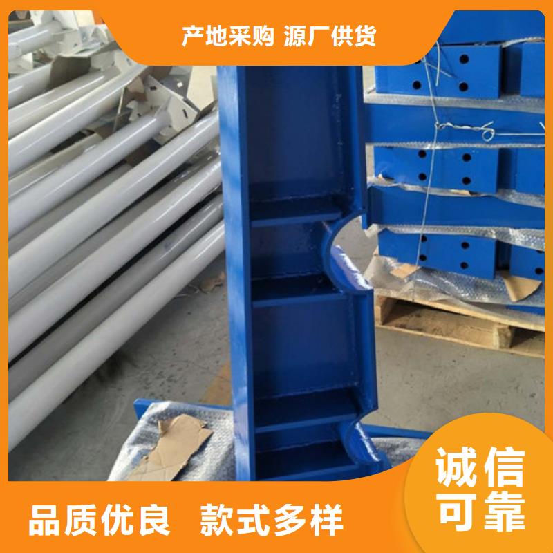 不銹鋼防撞護欄304不銹鋼復合管質(zhì)量上乘