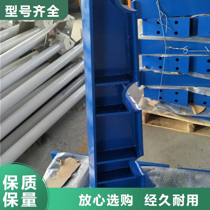 不锈钢防撞护栏【不锈钢复合管】细节之处更加用心
