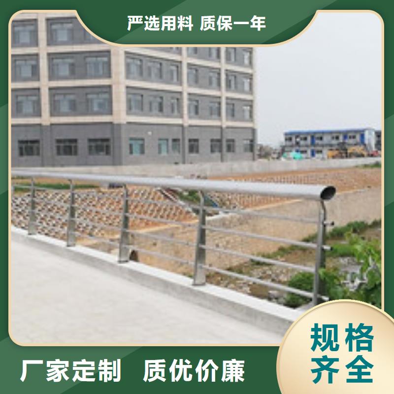 不銹鋼防撞護(hù)欄防護(hù)欄通過檢測(cè)