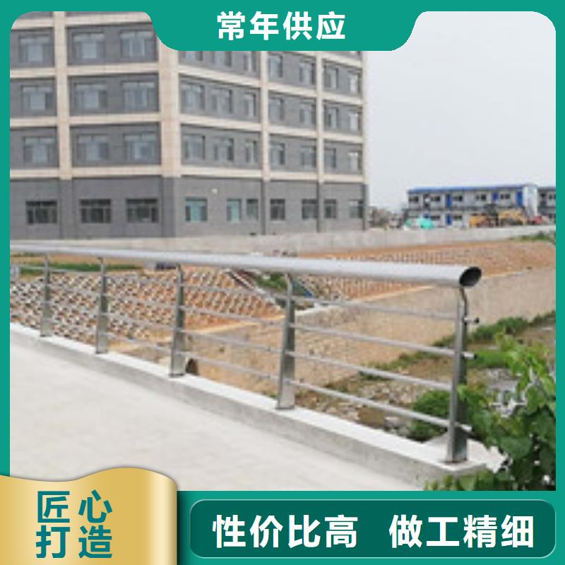 不銹鋼防撞護欄【防撞護欄】做工細致