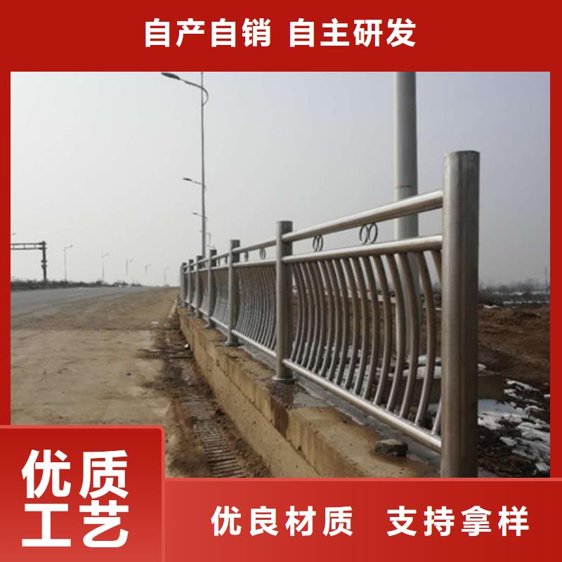 不銹鋼防撞護(hù)欄不銹鋼景觀護(hù)欄顏色尺寸款式定制