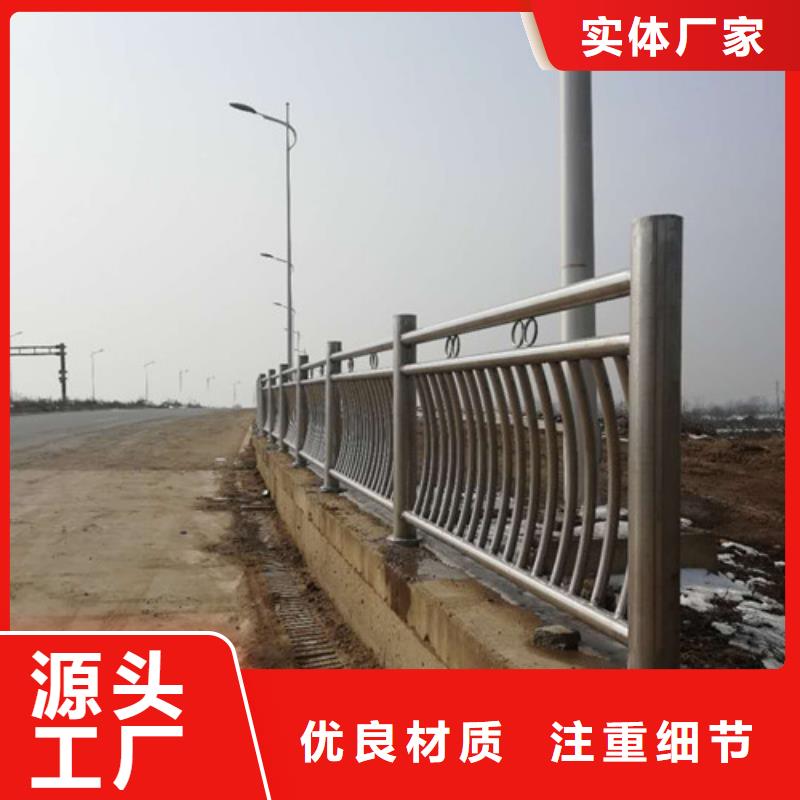 不銹鋼防撞護(hù)欄防護(hù)欄通過檢測(cè)