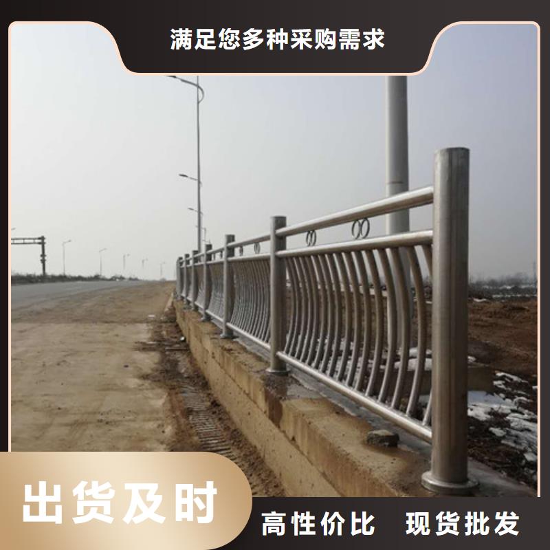 不銹鋼防撞護(hù)欄防護(hù)欄通過(guò)檢測(cè)