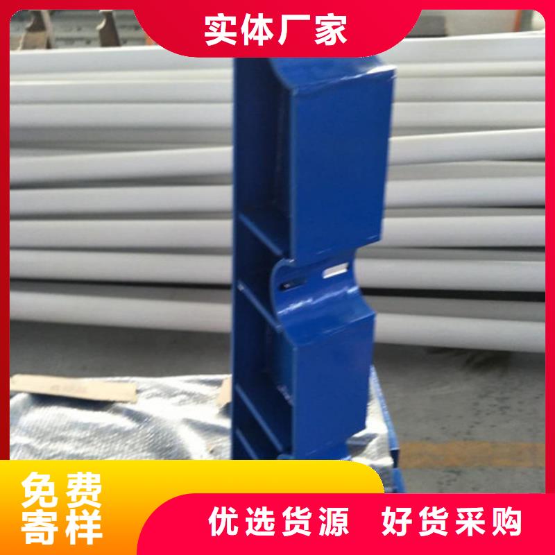 不銹鋼防撞護(hù)欄防護(hù)欄通過檢測(cè)