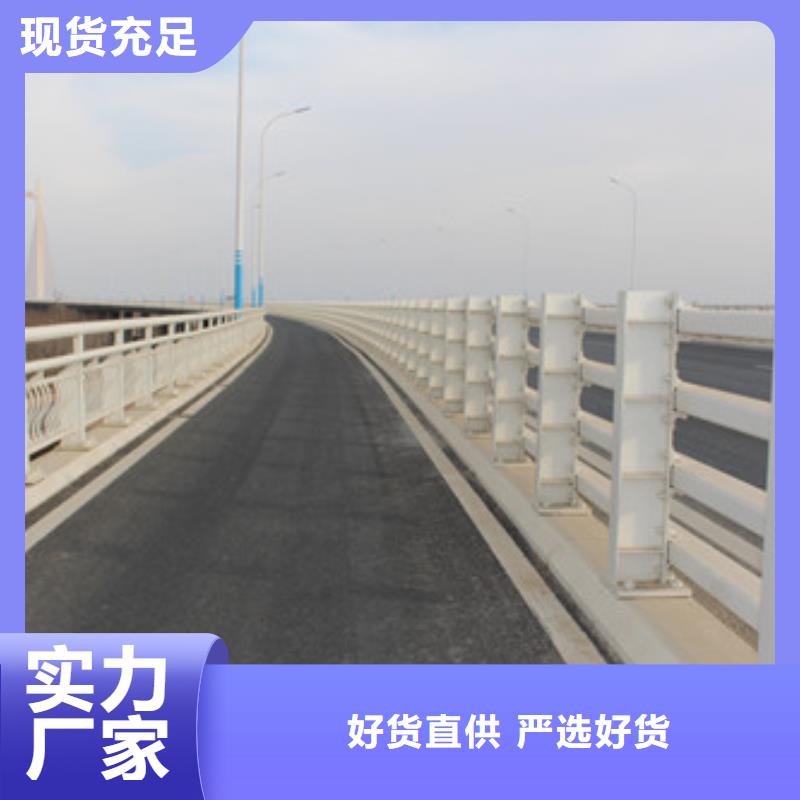 不銹鋼防撞護(hù)欄防護(hù)欄通過檢測(cè)