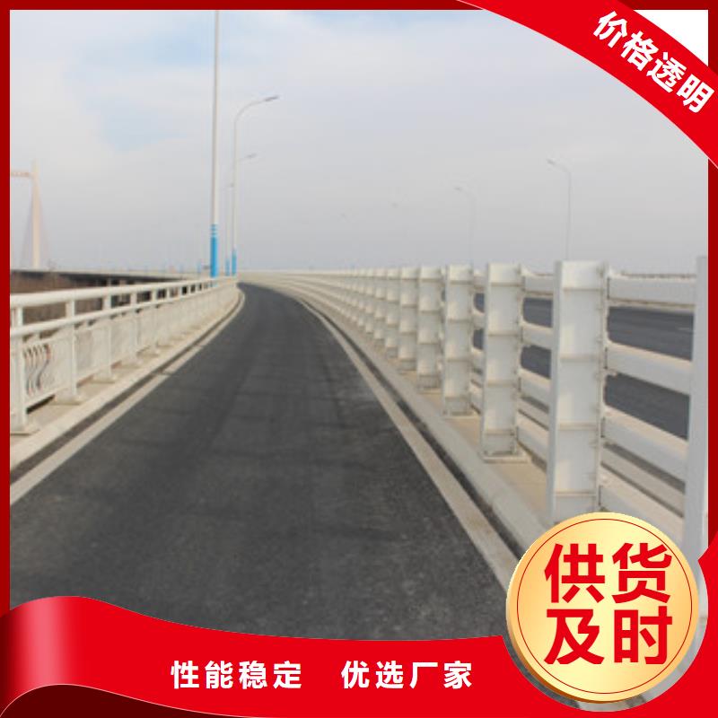 不銹鋼防撞護(hù)欄防護(hù)欄通過(guò)檢測(cè)
