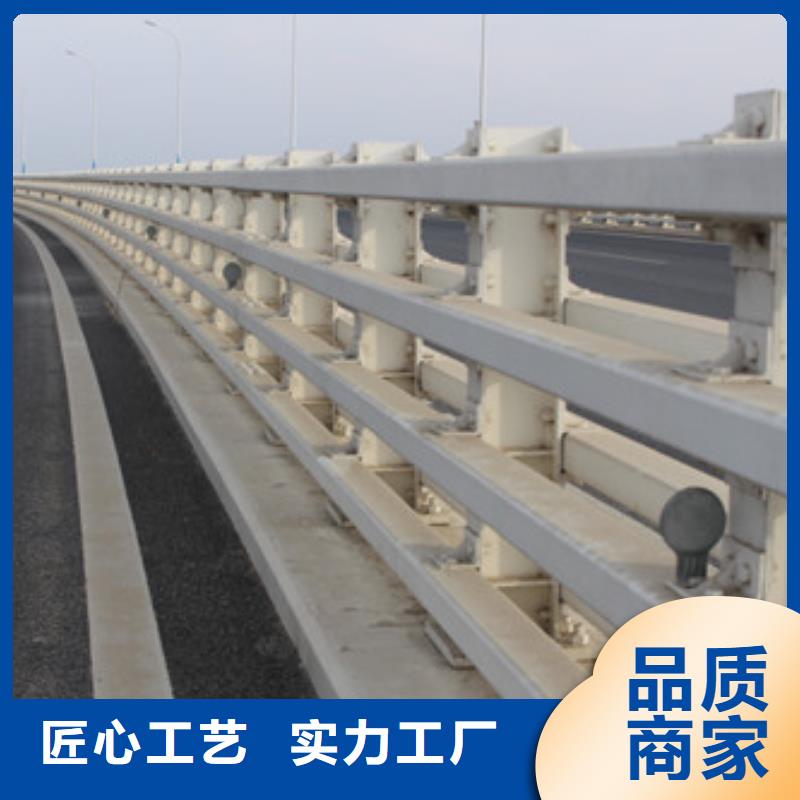 不銹鋼防撞護(hù)欄不銹鋼景觀護(hù)欄顏色尺寸款式定制