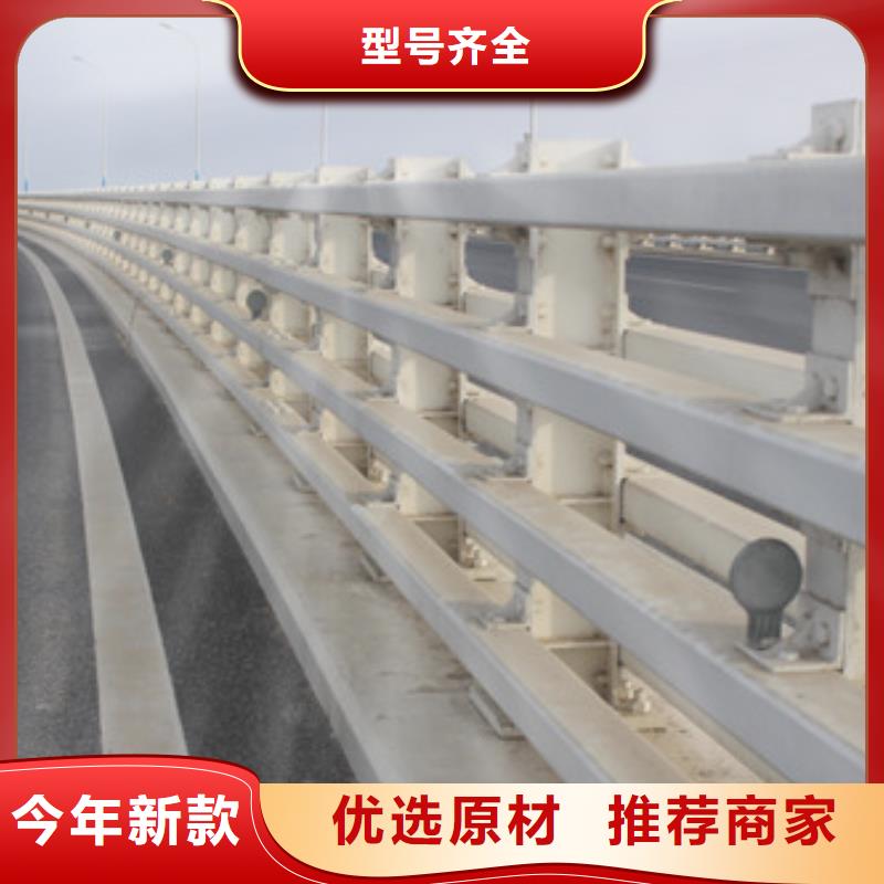 不銹鋼防撞護(hù)欄防護(hù)欄通過檢測(cè)
