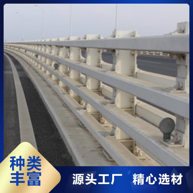 不銹鋼防撞護欄304不銹鋼復合管質(zhì)量上乘