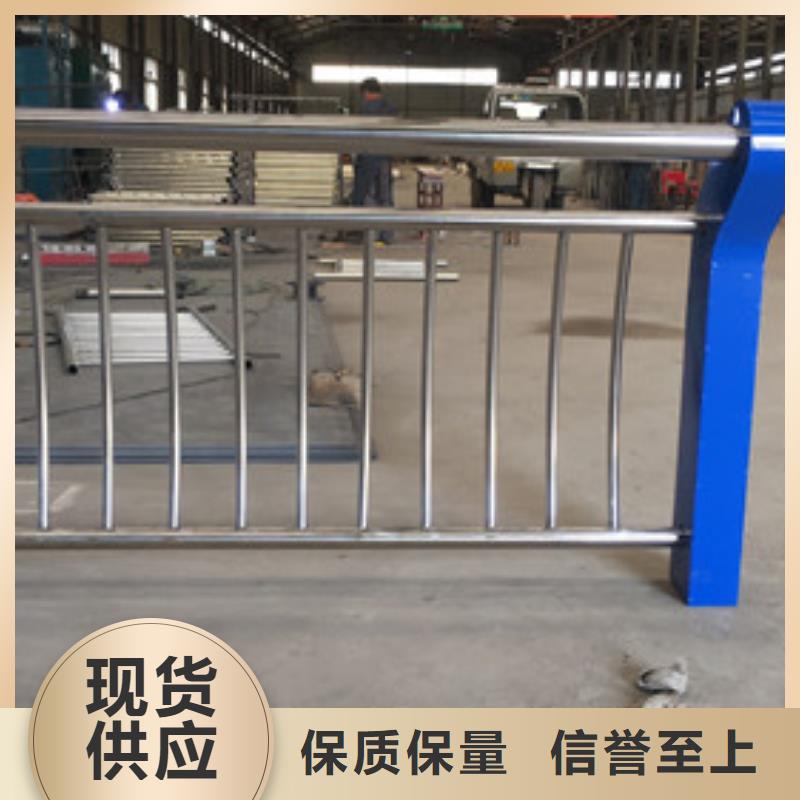 不銹鋼防撞護(hù)欄防護(hù)欄通過(guò)檢測(cè)