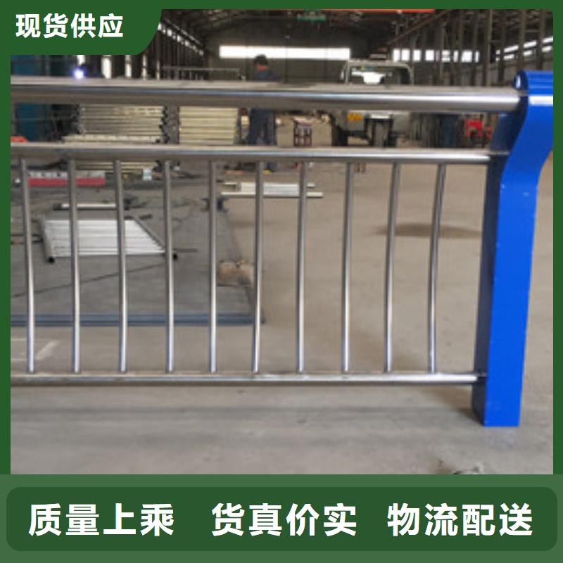 不銹鋼防撞護(hù)欄防護(hù)欄通過檢測(cè)