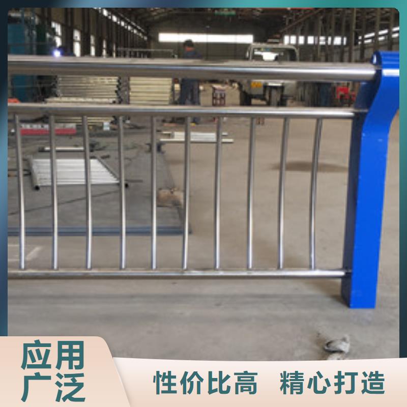 不銹鋼防撞護(hù)欄不銹鋼景觀護(hù)欄顏色尺寸款式定制
