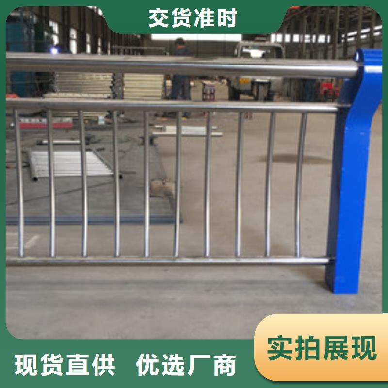 不銹鋼防撞護欄304不銹鋼復合管質(zhì)量上乘