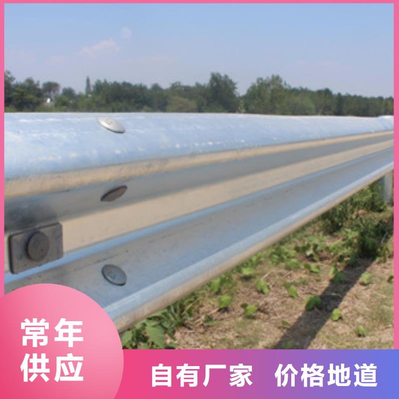 不銹鋼防撞護(hù)欄防護(hù)欄通過檢測(cè)