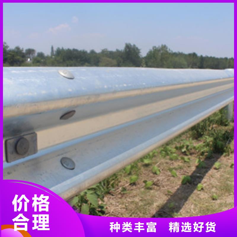 不銹鋼防撞護(hù)欄304不銹鋼復(fù)合管質(zhì)量上乘