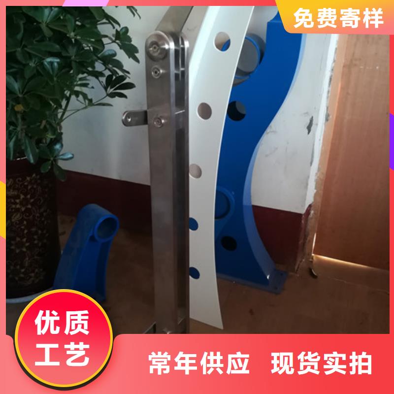 不銹鋼防撞護(hù)欄304不銹鋼復(fù)合管質(zhì)量上乘