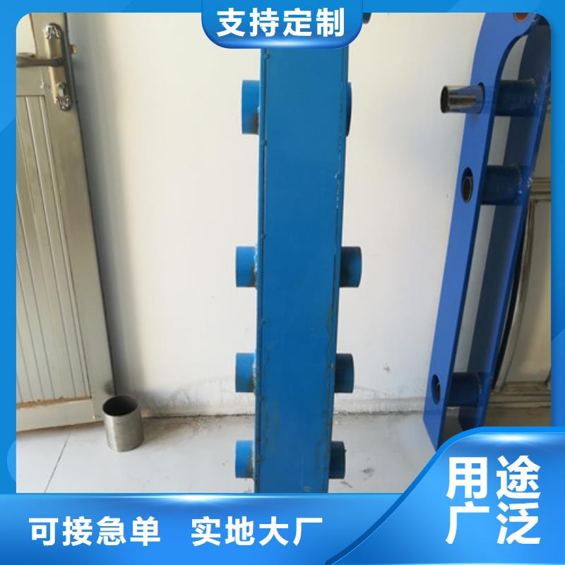 不銹鋼防撞護(hù)欄304不銹鋼復(fù)合管質(zhì)量上乘