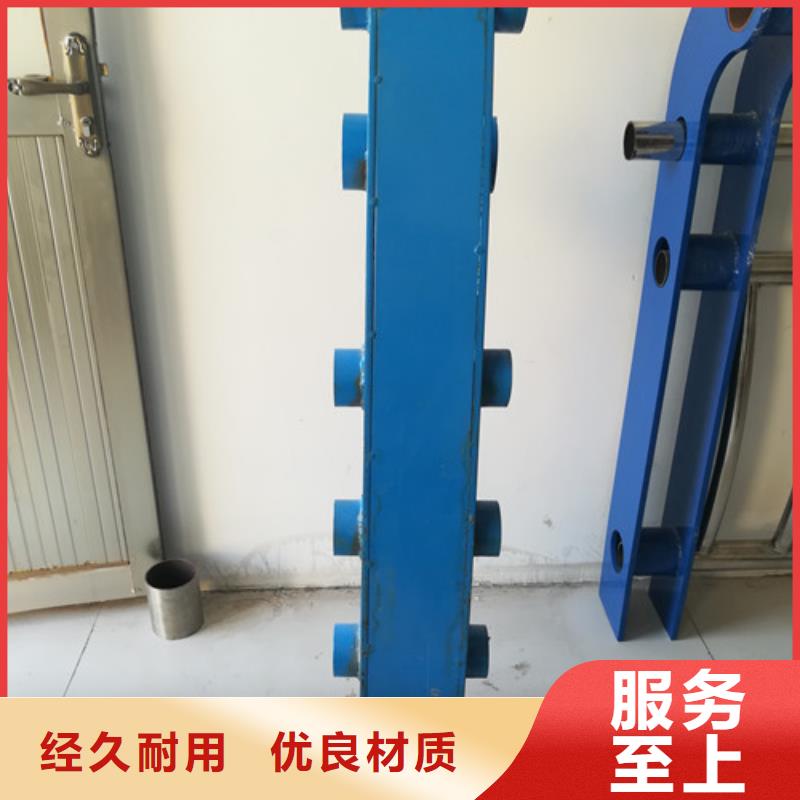 不銹鋼防撞護(hù)欄不銹鋼景觀護(hù)欄顏色尺寸款式定制