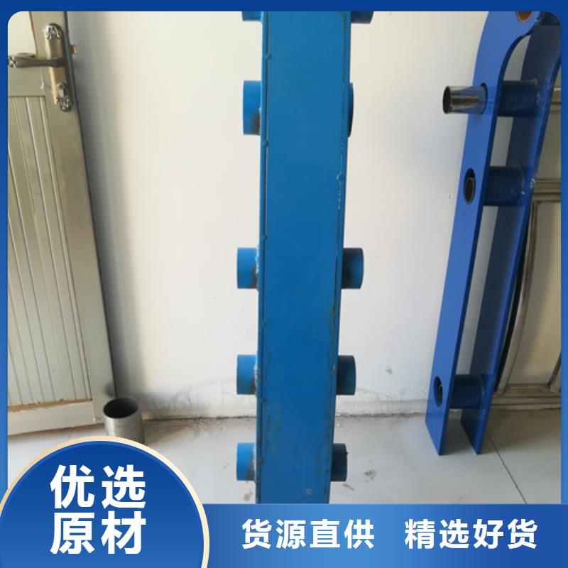 不銹鋼防撞護(hù)欄防護(hù)欄通過檢測(cè)