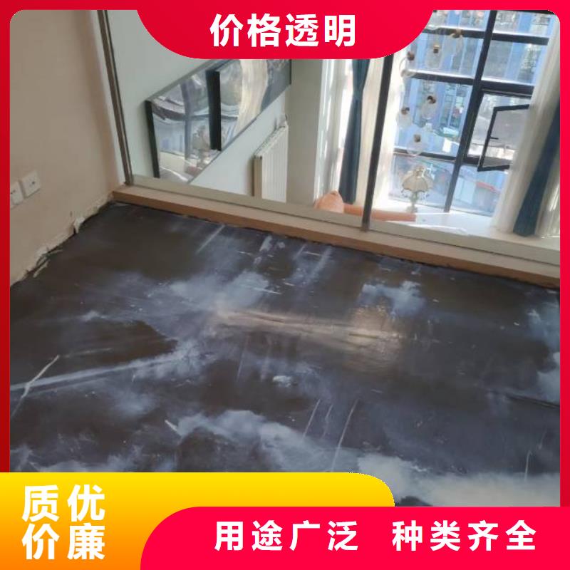 自流平环氧自流平实力工厂