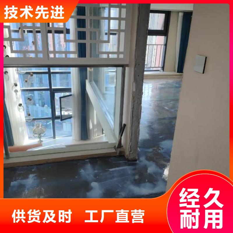  自流平質(zhì)量三包
