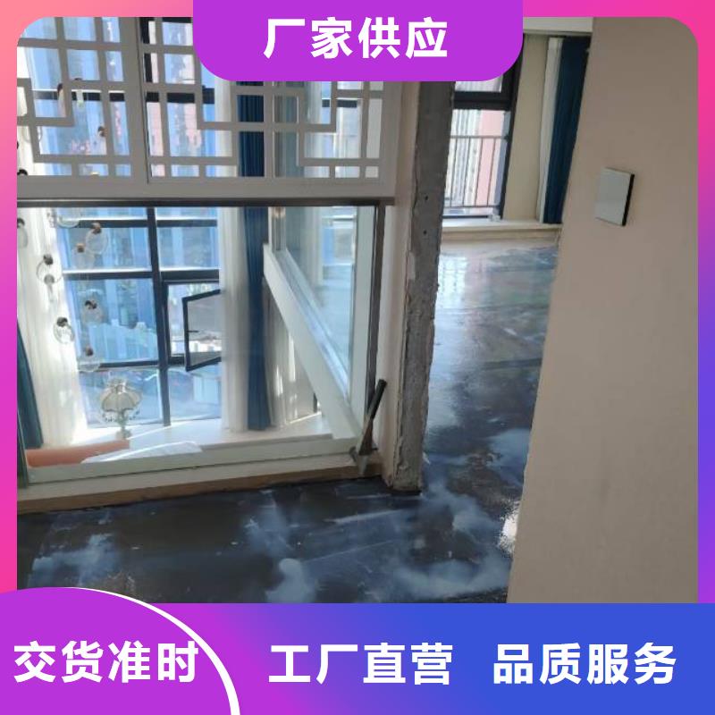 自流平,【通州區(qū)環(huán)氧地坪漆施工 】歡迎新老客戶垂詢