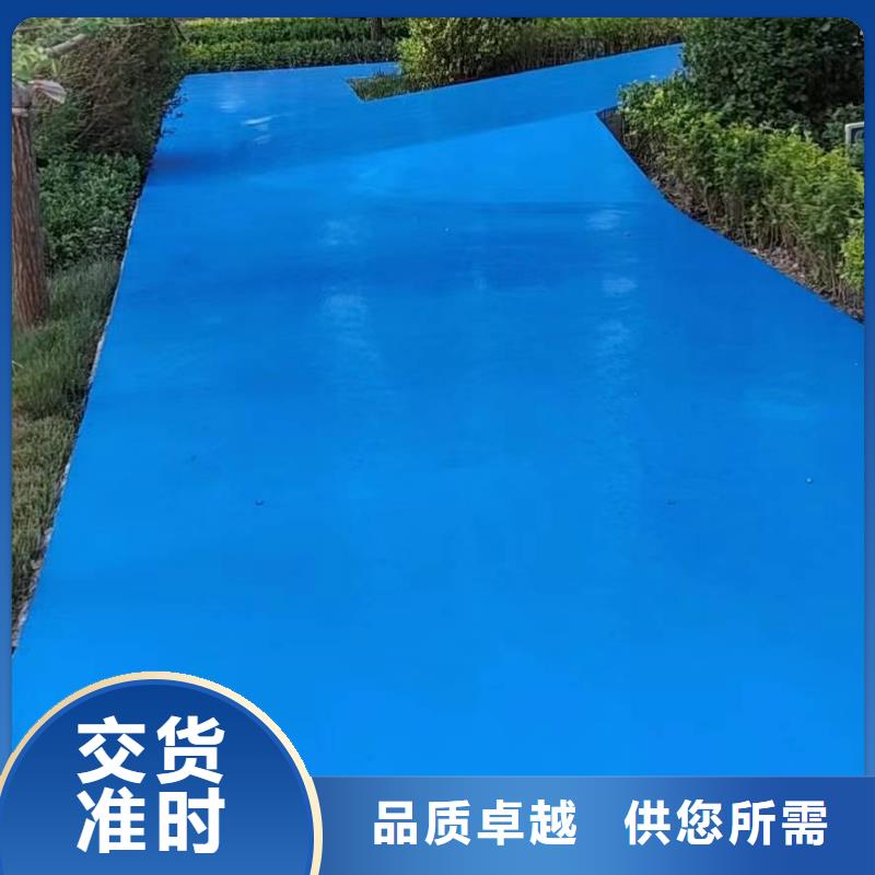自流平亦莊自流平本地配送