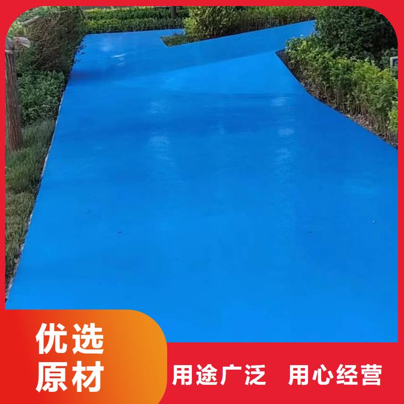 自流平【地流平地面】品質(zhì)優(yōu)選