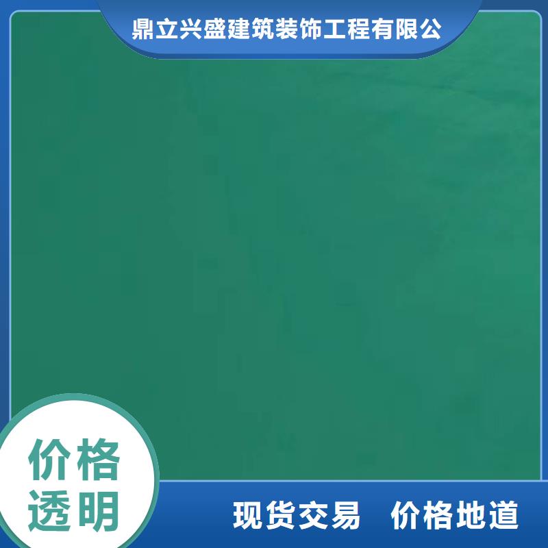 自流平环氧自流平实力工厂
