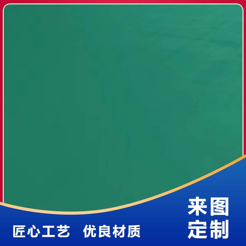 自流平_環(huán)氧地坪漆施工公司0中間商差價(jià)