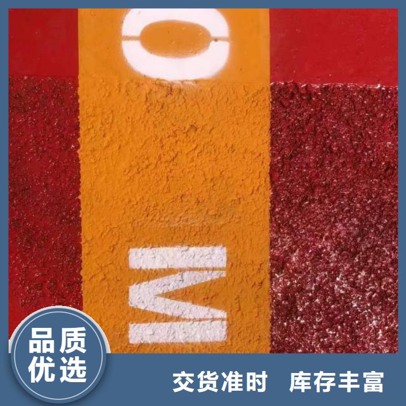 自流平环氧自流平专业生产N年