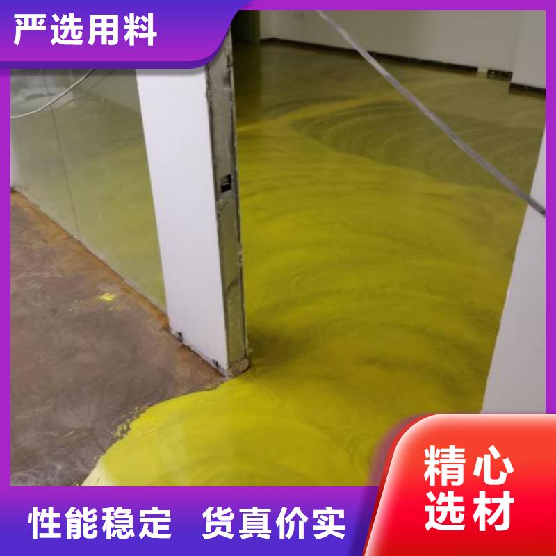 地面刷漆生产厂家-库存充足