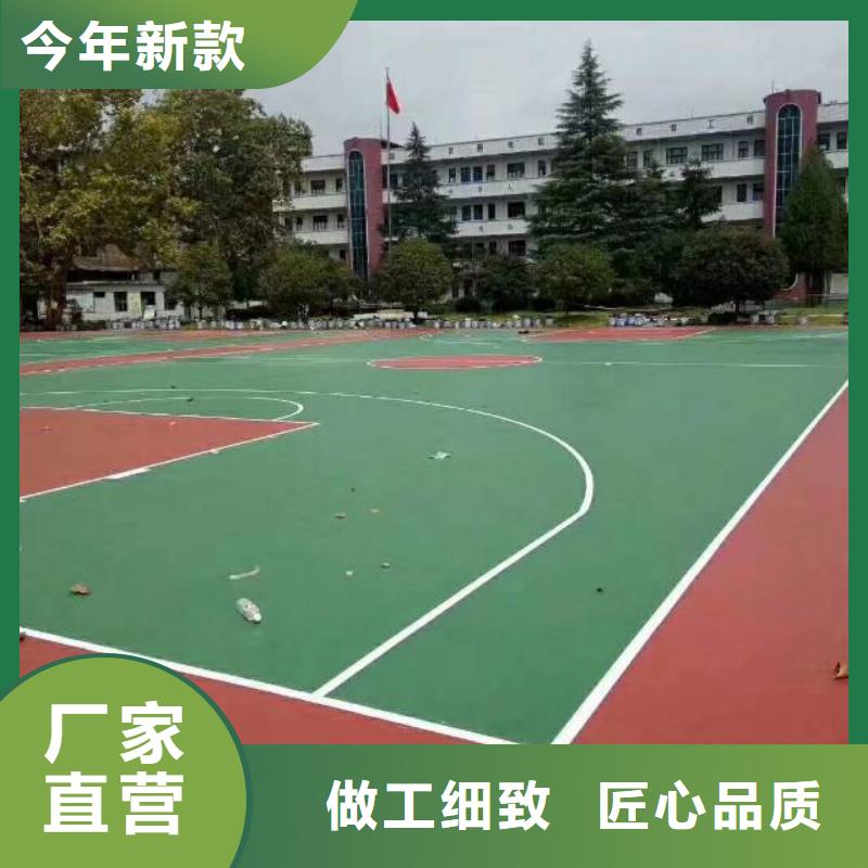  自流平質量三包
