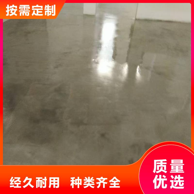 【自流平】,環(huán)氧樹脂地坪制造生產銷售