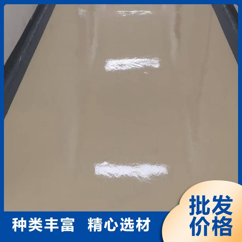 自流平環(huán)氧自流平注重細(xì)節(jié)