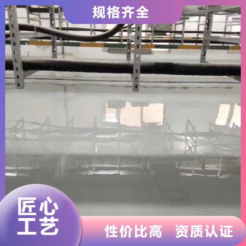 自流平 大廠環(huán)氧地坪漆用心做產(chǎn)品