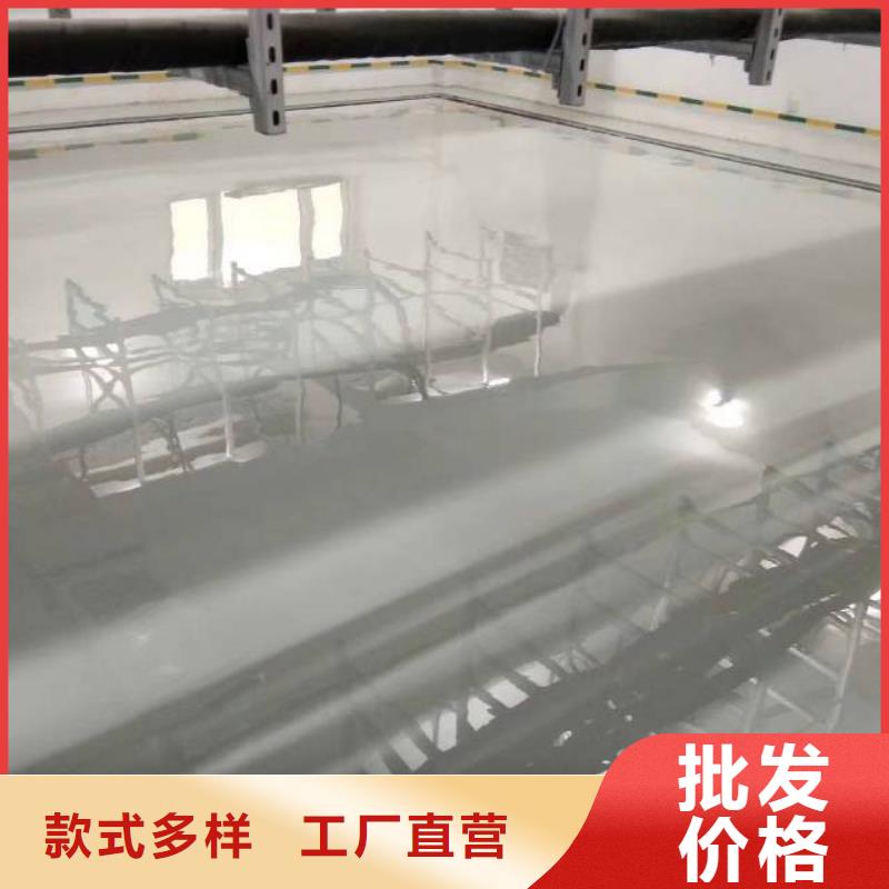 自流平環(huán)氧自流平一手價格