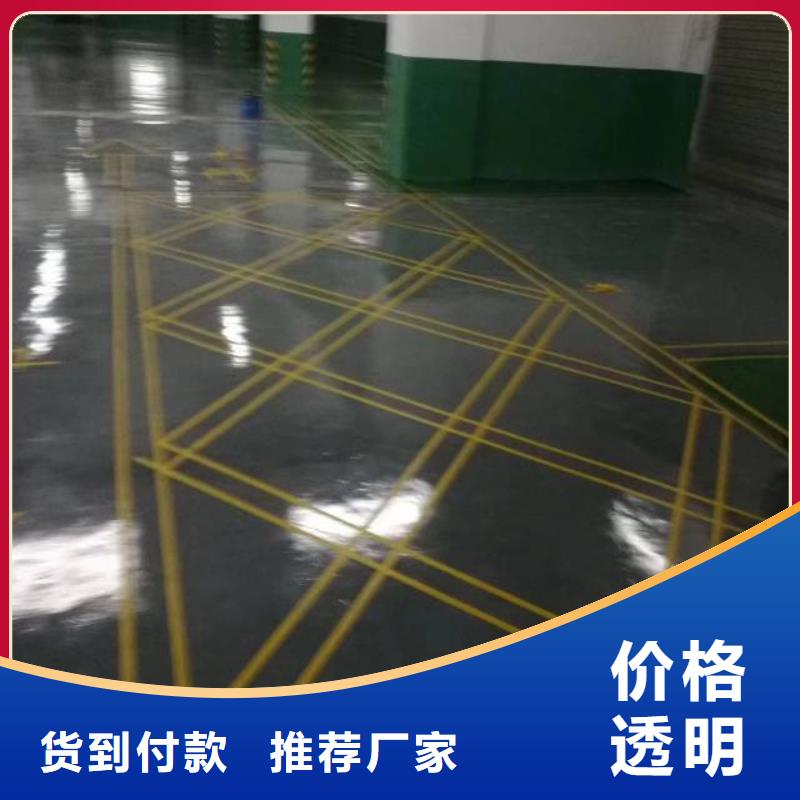 自流平-【地流平地面】发货及时