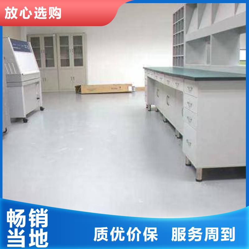 自流平环氧地坪漆施工公司专业生产N年