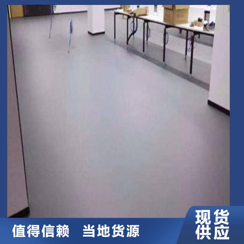 【自流平 環(huán)氧地坪漆施工公司滿足多種行業(yè)需求】