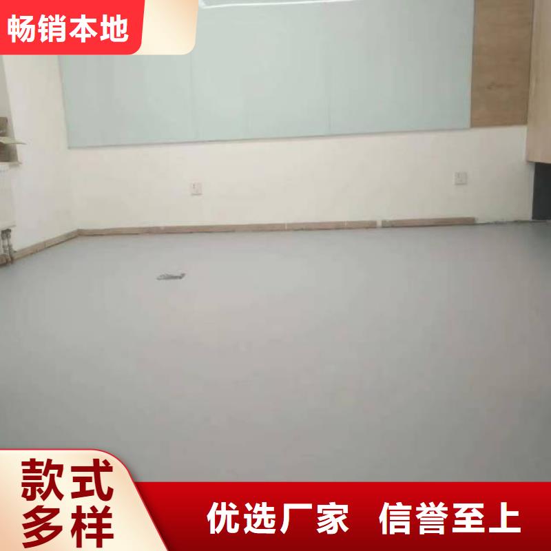 閻村潔凈車(chē)間地坪施工
