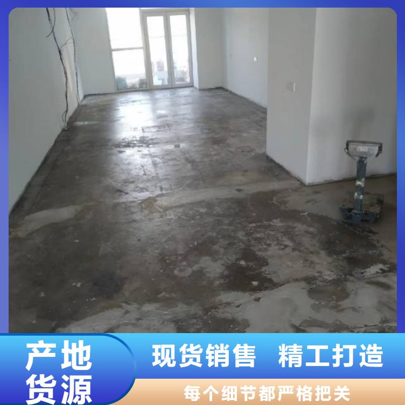 【自流平地流平地面多行業(yè)適用】