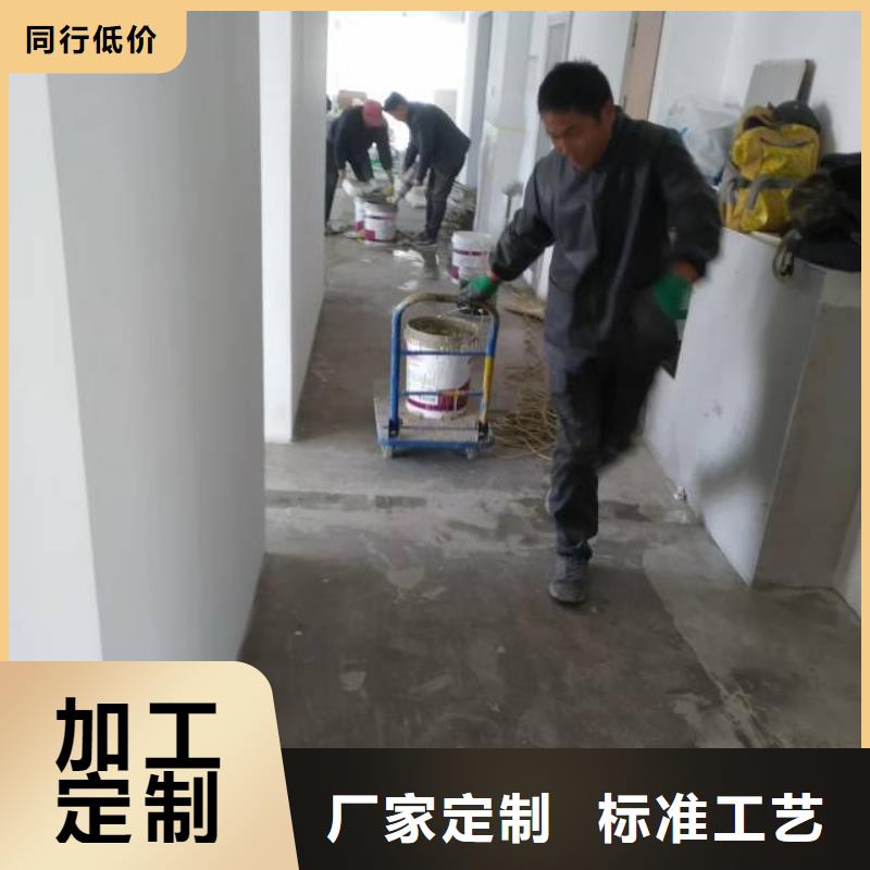 自流平 大厂环氧地坪漆用心做产品