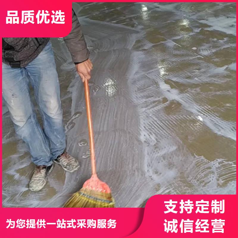 自流平石景山水泥自流平匠心制造