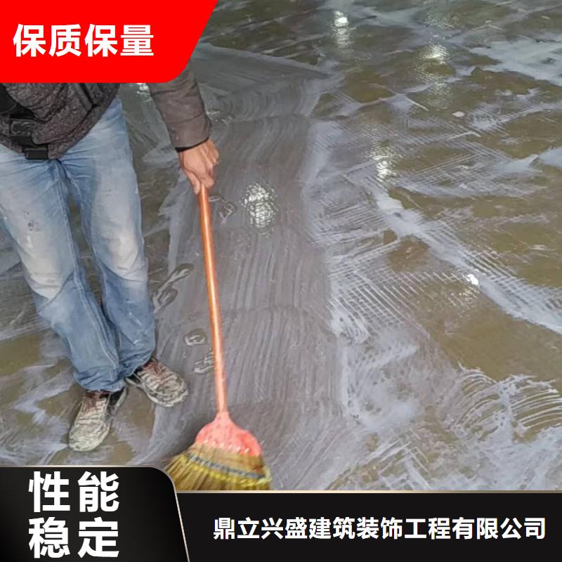 自流平  大興區(qū)自流平施工 老客戶鐘愛