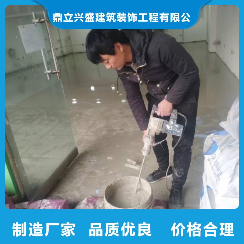 自流平地坪漆源头实体厂商
