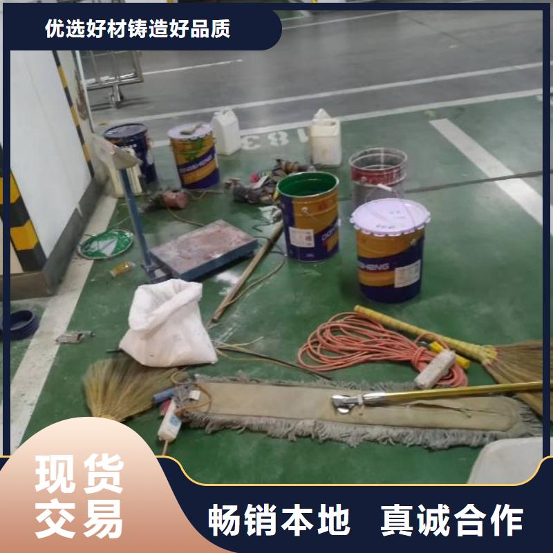  自流平為您精心挑選