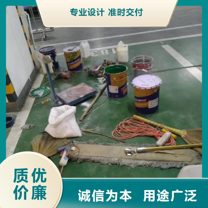 自流平 地坪漆现货充足