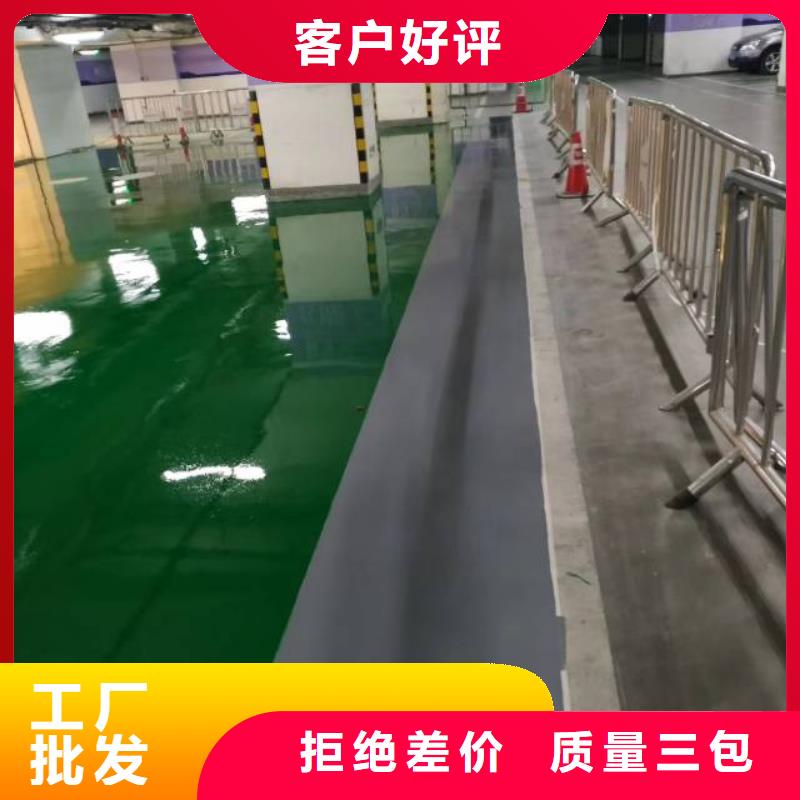 【自流平_廊坊环氧地坪漆施工公司实力公司】